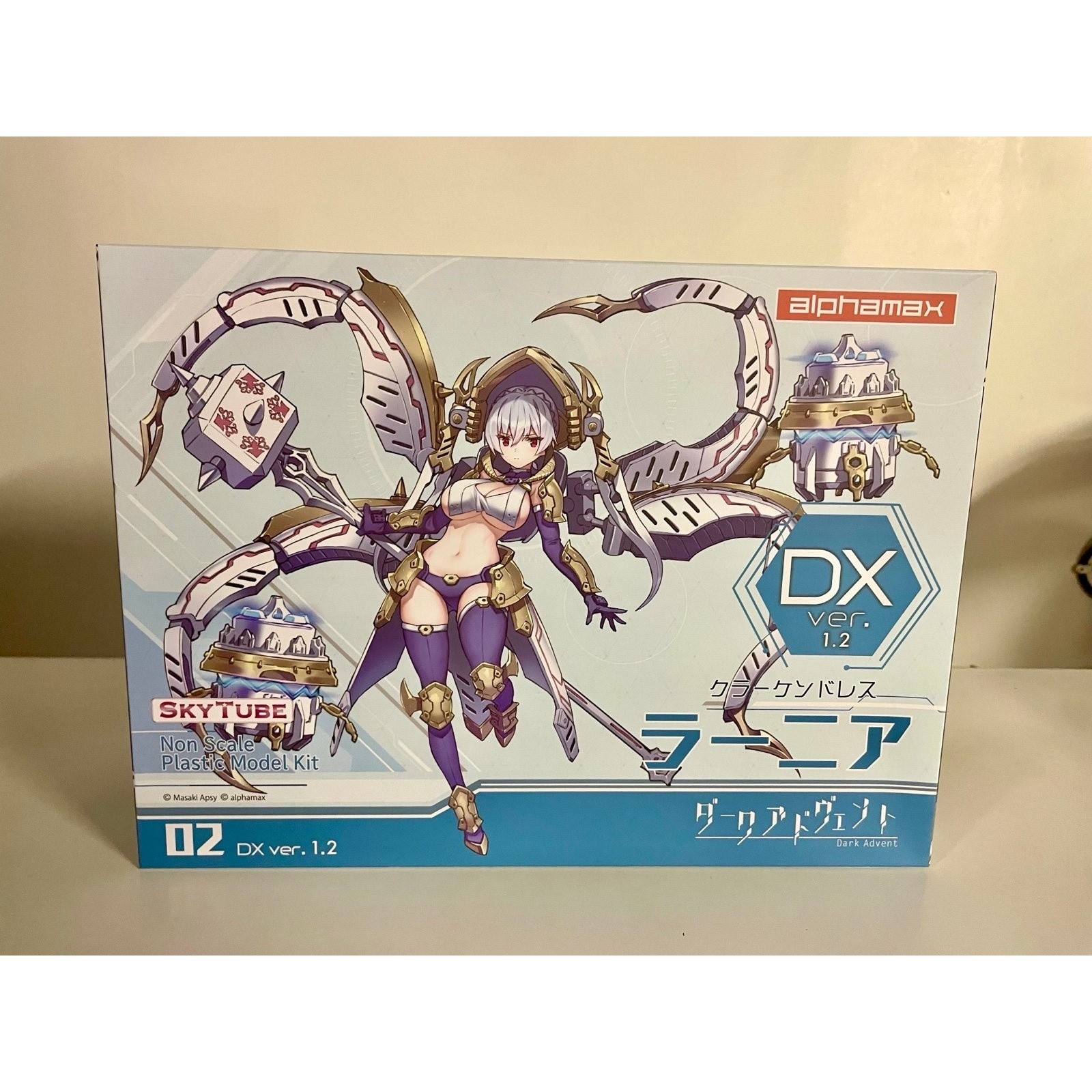 NEW Skytube AlphaMax DarkAdvent Krakendress Rania AKA Lania DX ver 1.2