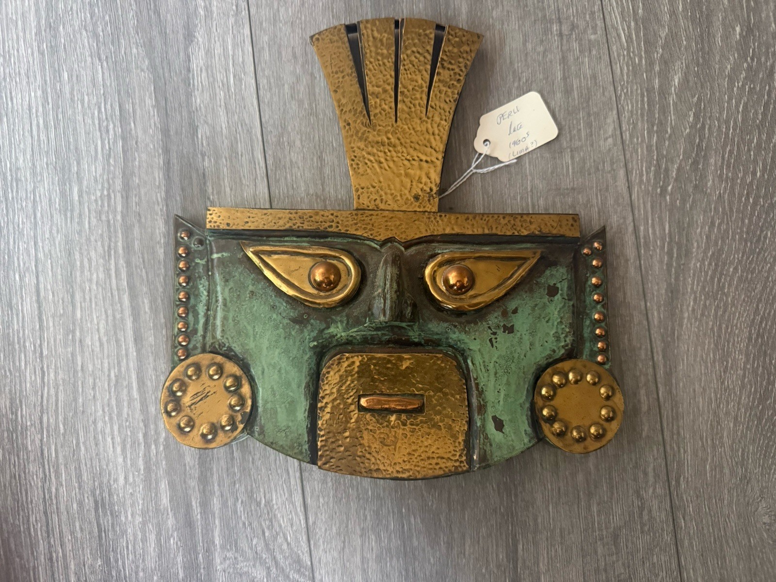 Vintage 1960s Peruvian Hammered Metal Face Mask Wall Art 9” Folk Art