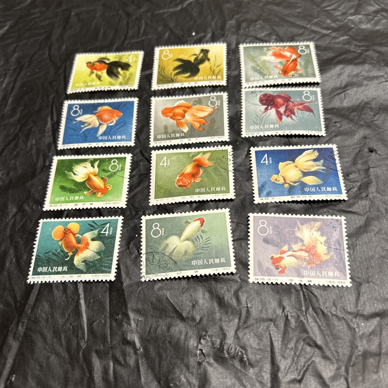 China PRC stamps S38 Scott# 506/17 Year 1960 MNH OG Lightly Cancelled CTO Fish China PRC stamps S38 Scott# 506/17 Year 1960 MNH OG Lightly Cancelled CTO Fish