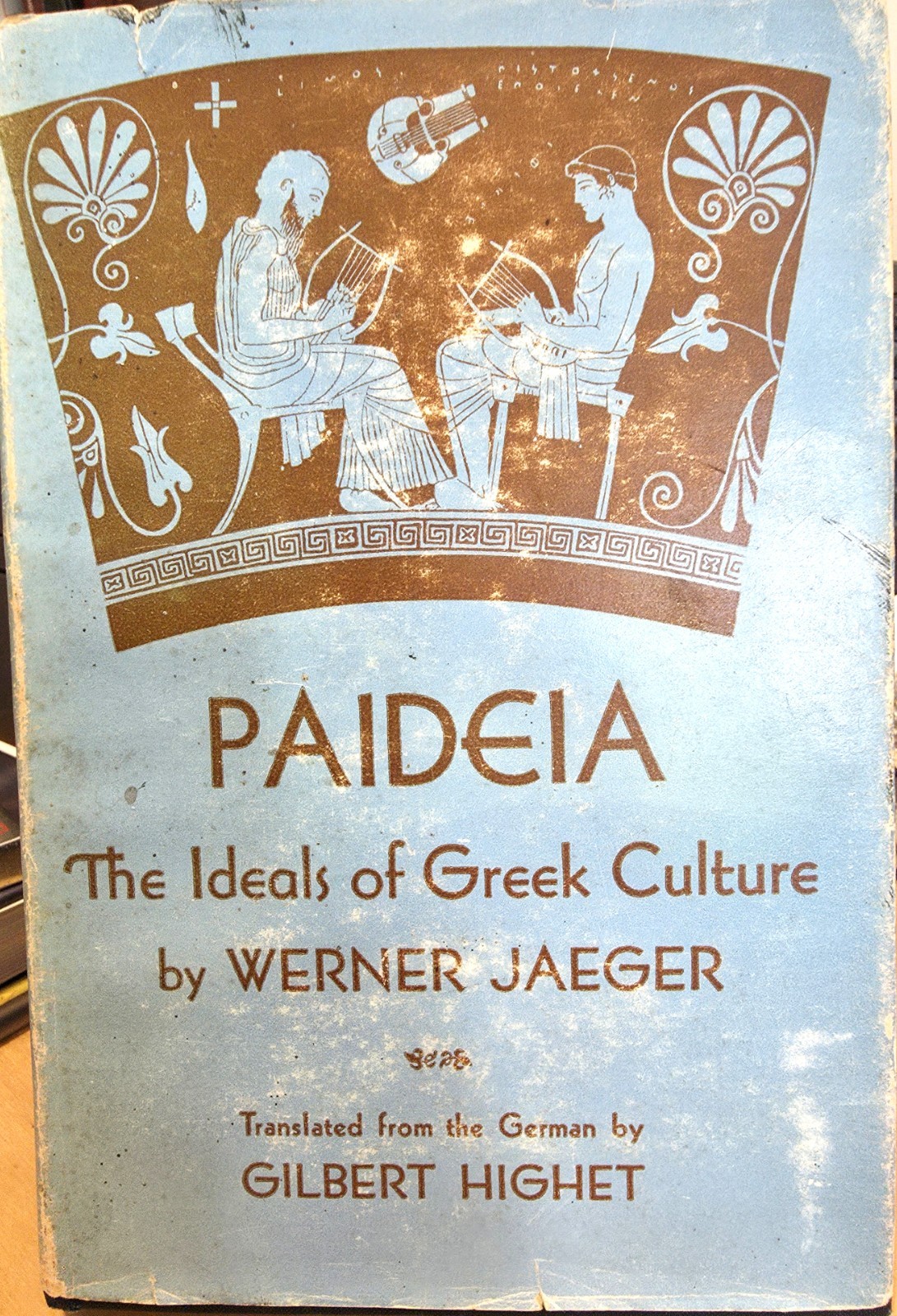 Paideia The Ideals Of Greek Culture Vol 2 By Werner Jaeger