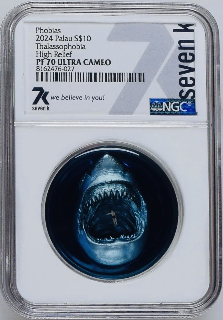 2024 Phobias THALASSOPHOBIA Fear of the Ocean 2oz .999 NGC PF70 7k Low Mint 999