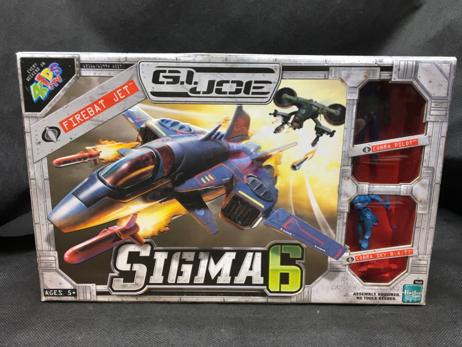 NIB GI Joe Sigma 6 Firebat Jet W/ Cobra Pilot & Sky B.A.T. Figures [Hasbro 2006]