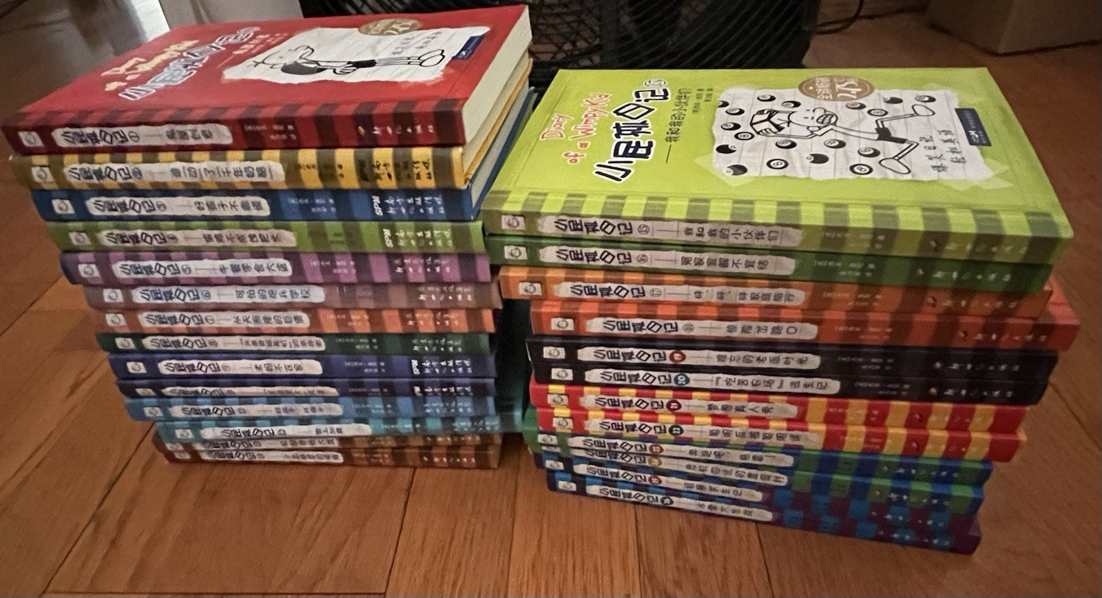 Diary of a Wimpy Kid Chinese/English Bilingual Version (Books 1-26) 小屁孩日记 Diary of a Wimpy Kid Chinese/English Bilingual Version (Books 1-26) 小屁孩日记
