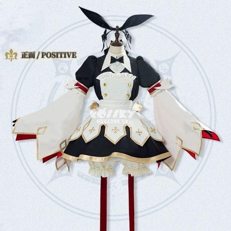 Fate/Grand Order Astolfo Hallowen Party Full Set Clothes Cosplay Costumes