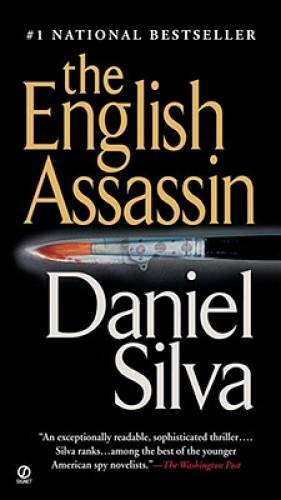 The English Assassin (Gabriel Allon) - Mass Market Paperback - GOOD