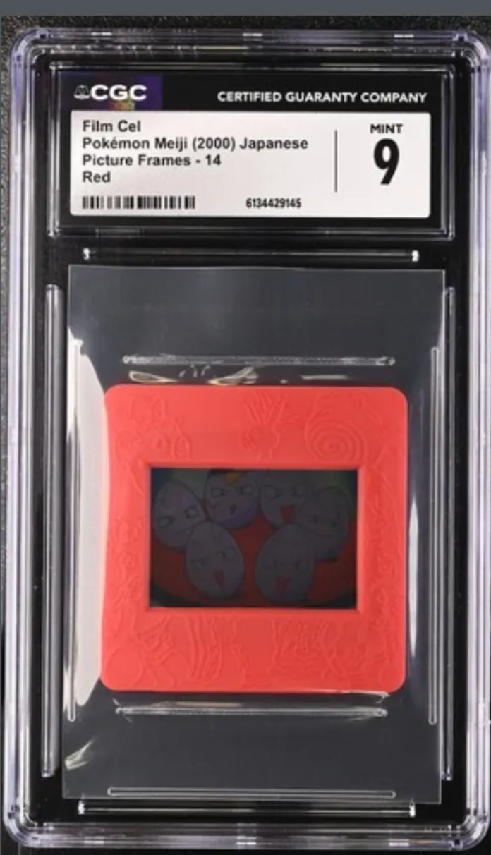 Exeggcute Meiji Film Cel Picture Frame, CGC 9, Slab, Pokemon