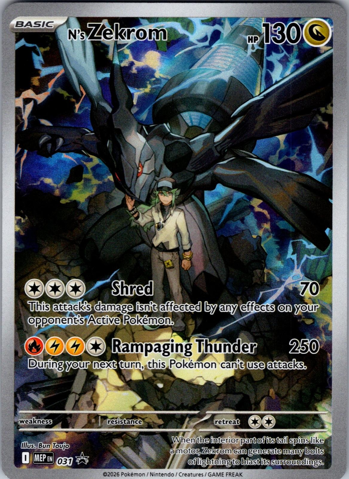 N's Zekrom 031 Holo Promo ME: Mega Evolution Promo Pokemon Near Mint N's Zekrom 031 Holo Promo ME: Mega Evolution Promo Pokemon Near Mint