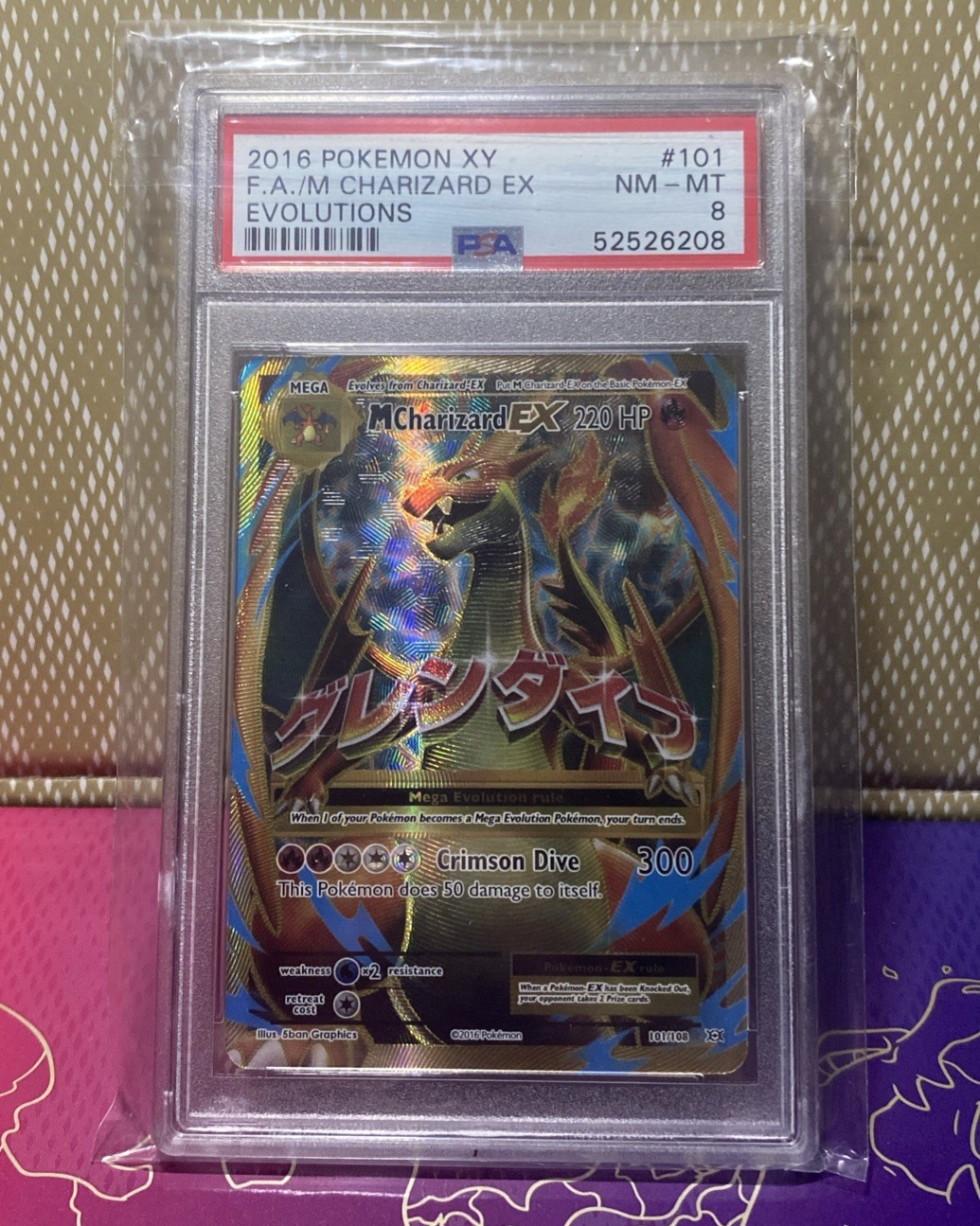 Pokémon Evolutions M Charizard EX Full Art Holo Ultra Rare PSA 8 101/108 Pokémon Evolutions M Charizard EX Full Art Holo Ultra Rare PSA 8 101/108