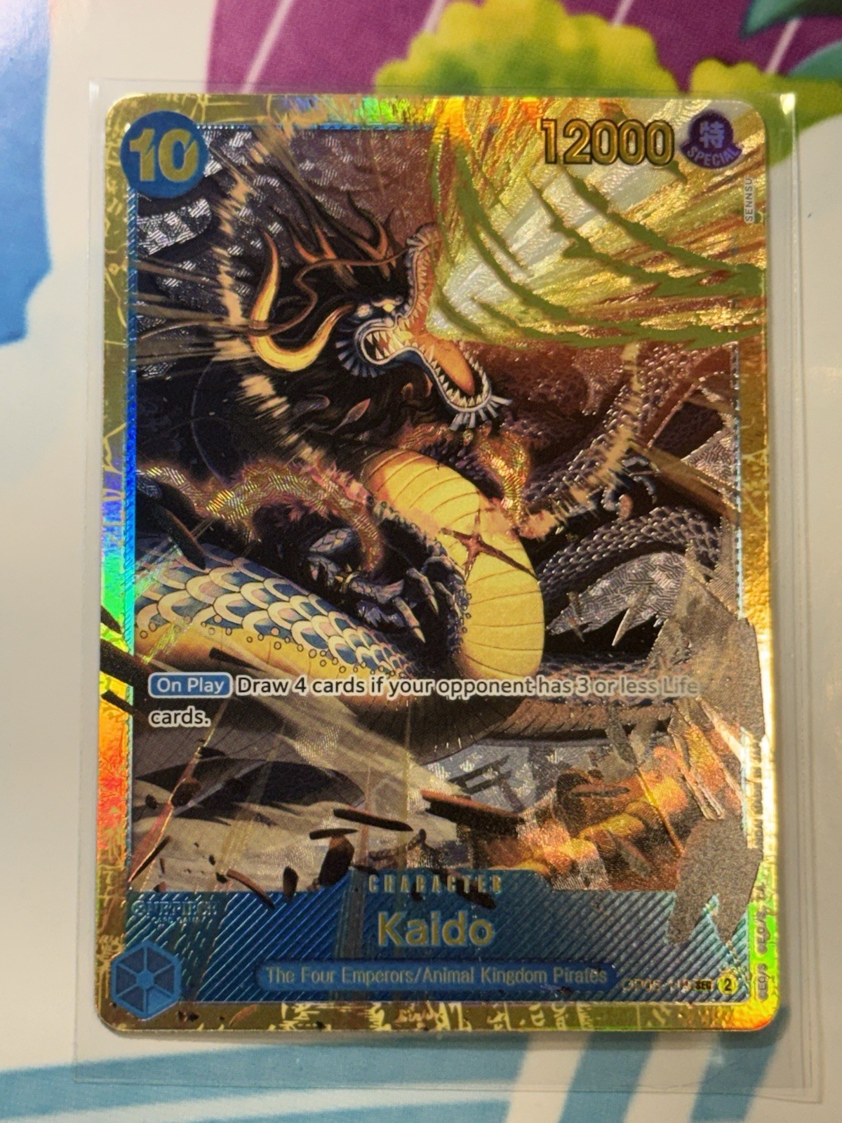2023 One Piece Kaido OP05-118 SEC | Awakening of the New Era NM Card
