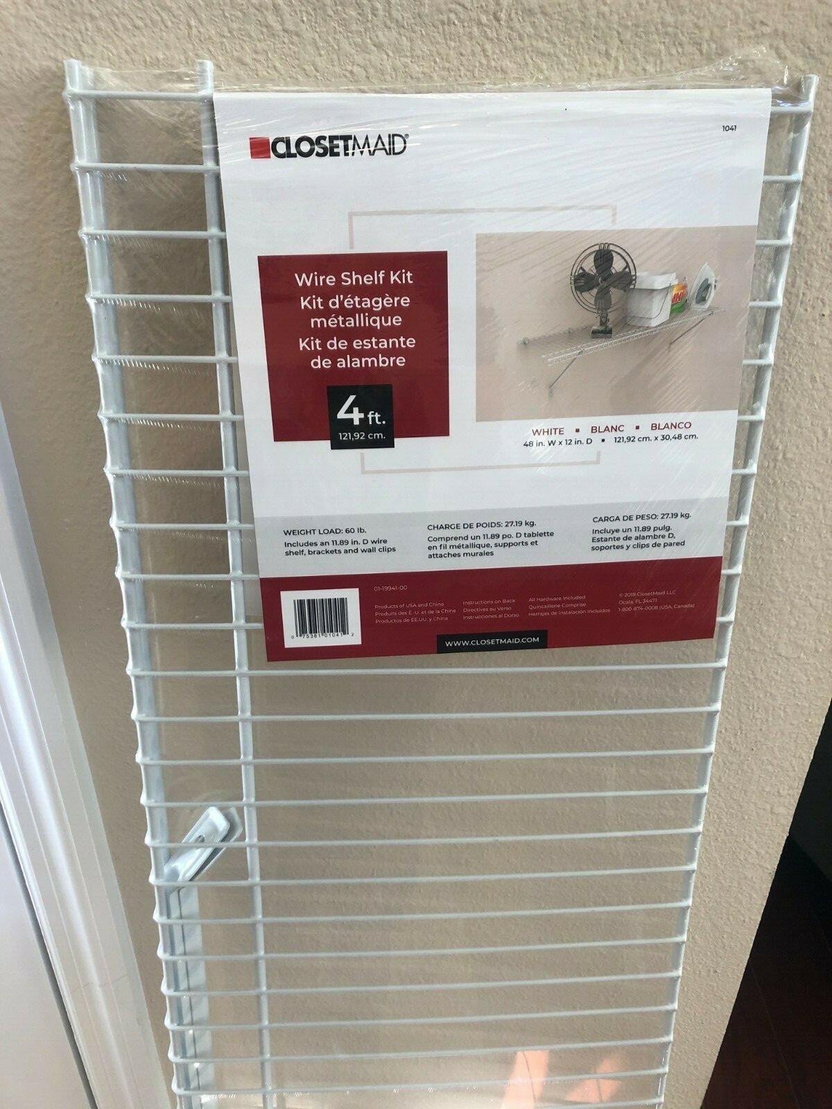 Ventilated Wire Closet System Shelf Kit Storage 12 x 48 x 12 in - NEW Ventilated Wire Closet System Shelf Kit Storage 12 x 48 x 12 in - NEW