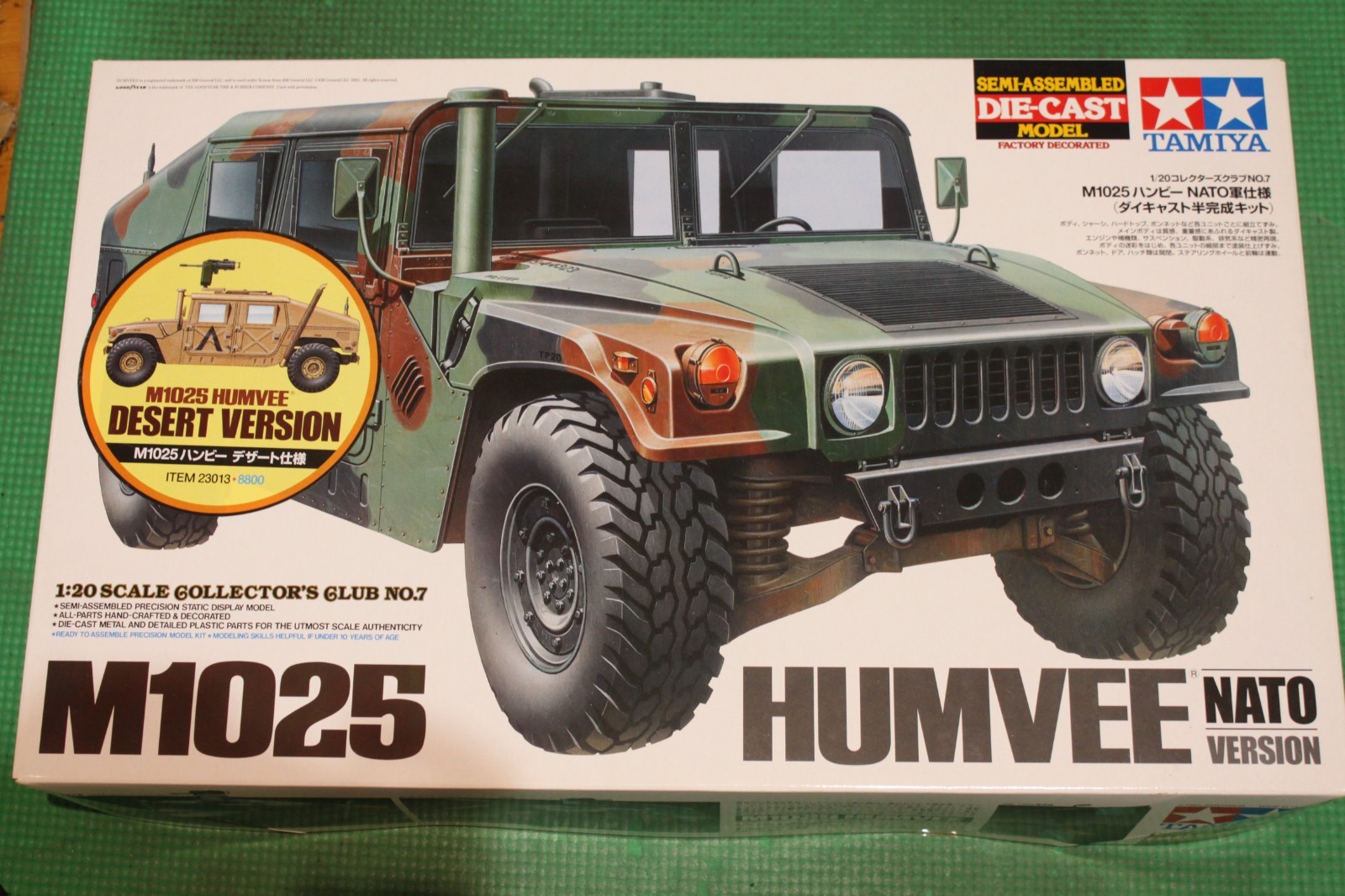 Tamiya 1/20 M1025 Humvee Desert Version (Die-Cast Semi-Assembled Model) 
