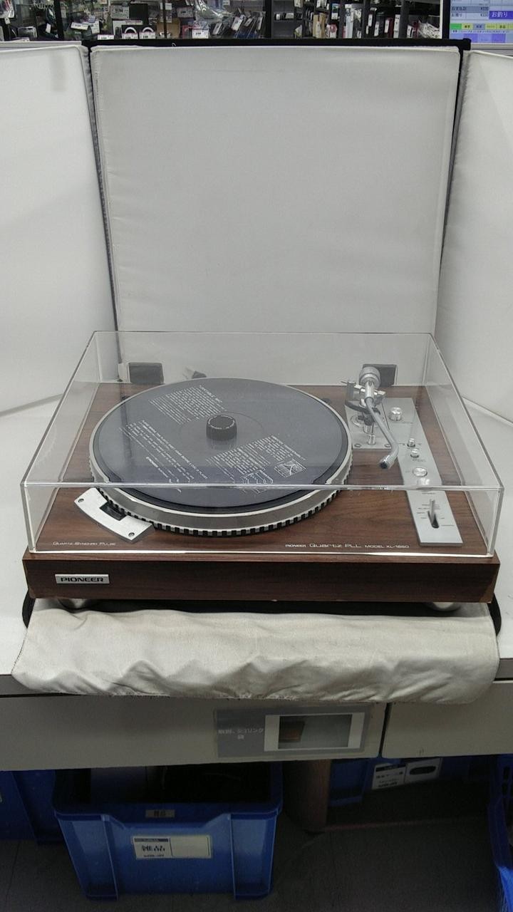 Pioneer XL-1550 Quartz PLL Direct Drive Turntable Record Player Tested Pioneer XL-1550 Quartz PLL Direct Drive Turntable Record Player Tested