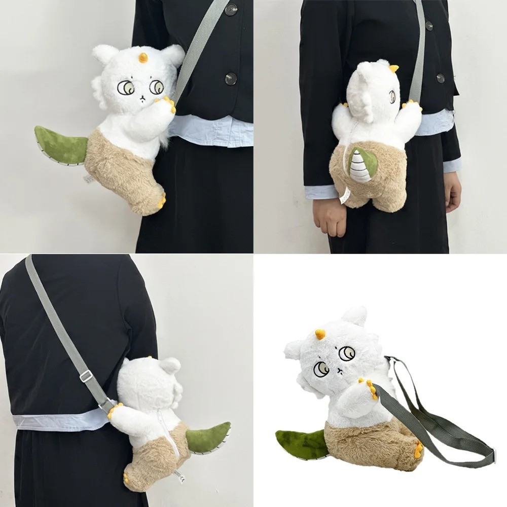 Cute Chiikawa Anoko Plush Doll Shoulder Bag Plush Toy Backpack Birthday 30cm Cute Chiikawa Anoko Plush Doll Shoulder Bag Plush Toy Backpack Birthday 30cm