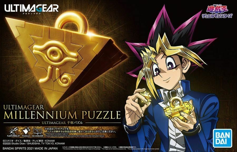 Bandai 2563445 Ultimagear Millennium Puzzle Plastic Model Kit