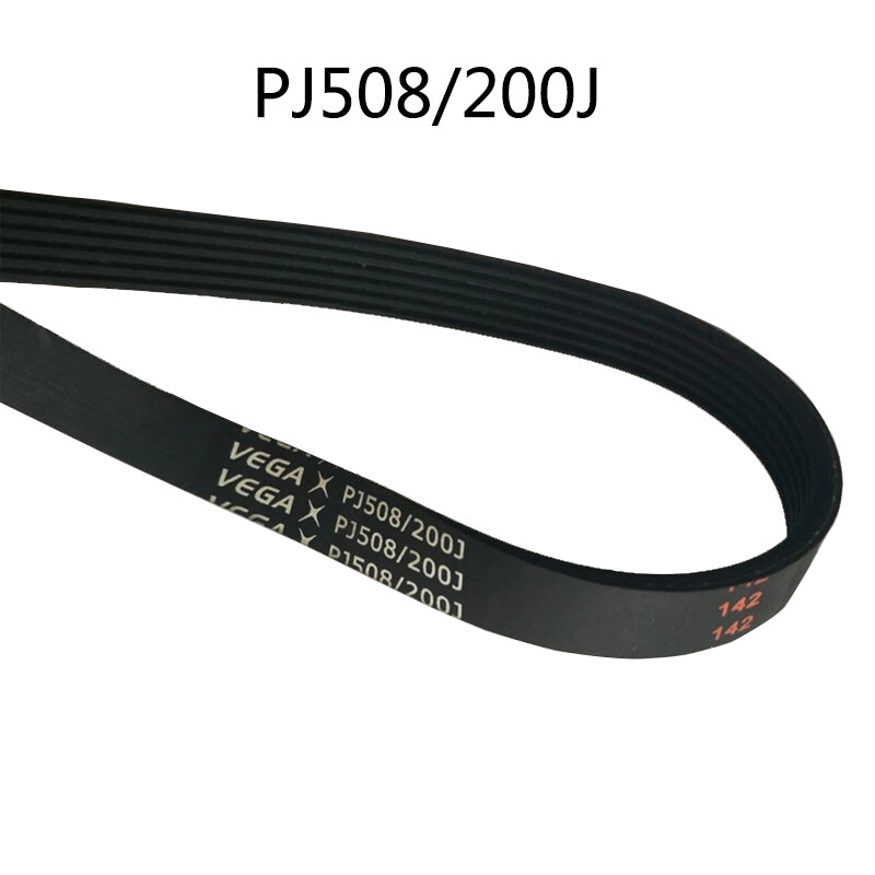 2pcs/lot VEGA V-Belt Treadmill Motor Belt PJ508 200J 5/6/7/8ribs Poly-V Belt 2pcs/lot VEGA V-Belt Treadmill Motor Belt PJ508 200J 5/6/7/8ribs Poly-V Belt