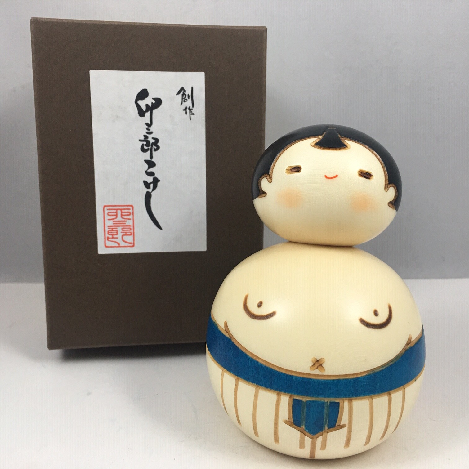 Usaburo Japanese 3.5