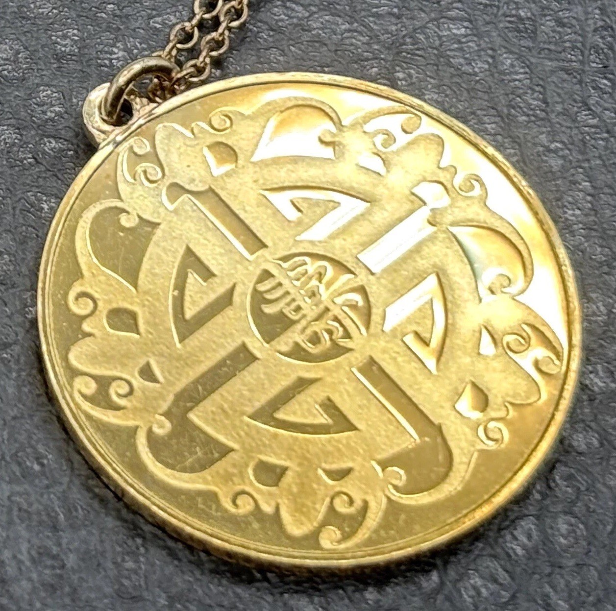VTG 1977 24K Over Sterling Silver Franklin Mint Five Blessings Chinese Medallion