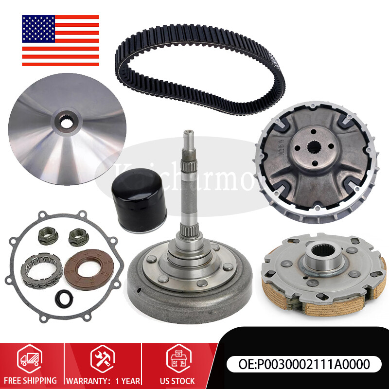 For HiSUN 400 ATV UTV Wet Clutch Shoe Drum Housing Primary Sheave Belt Gasket US