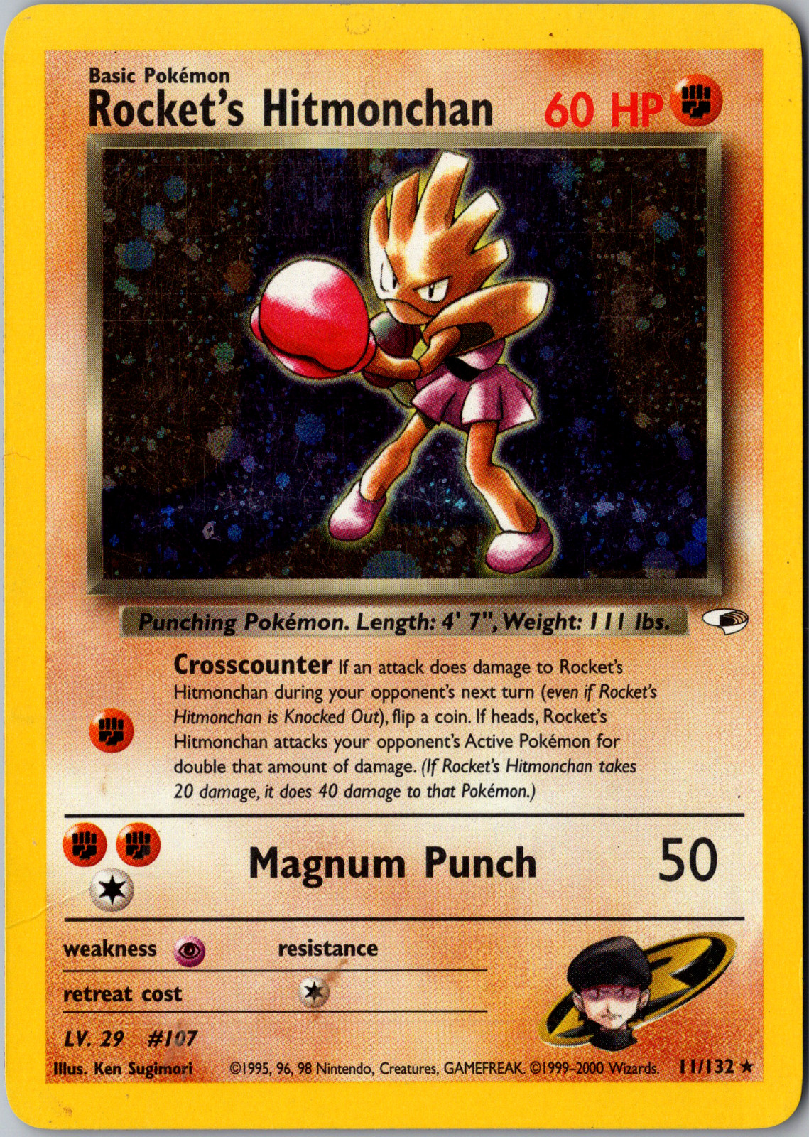 Rocket's Hitmonchan 011/132 Gym Heroes Holo Rocket's Hitmonchan 011/132 Gym Heroes Holo