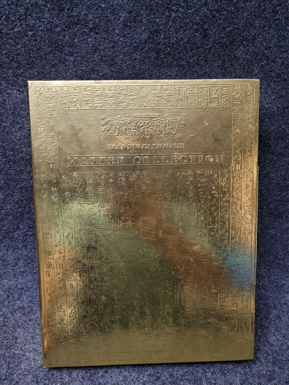 Vintage Yu-Gi-Oh Master Collection Gold Empty Card Album Plastic Binder