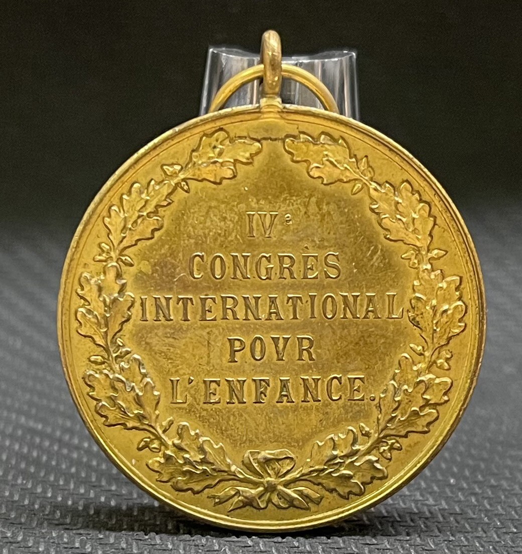 Germany Berlin 1907 International Congress for the infants. Excellent condition Germany Berlin 1907 International Congress for the infants. Excellent condition