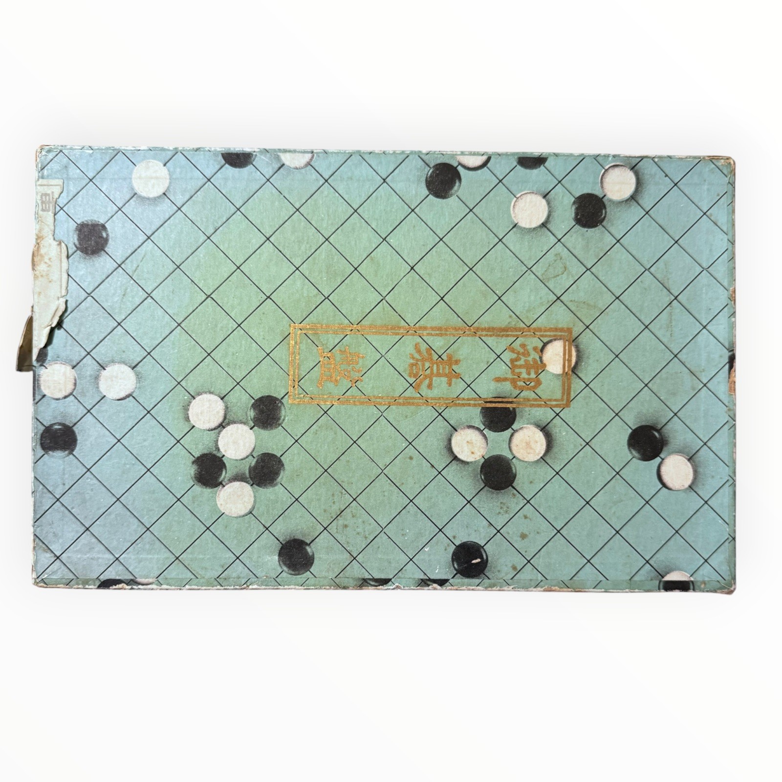 Vintage Go Game, Japanese Strategy Game, 1960s Black and White Stones Vintage Go Game, Japanese Strategy Game, 1960s Black and White Stones