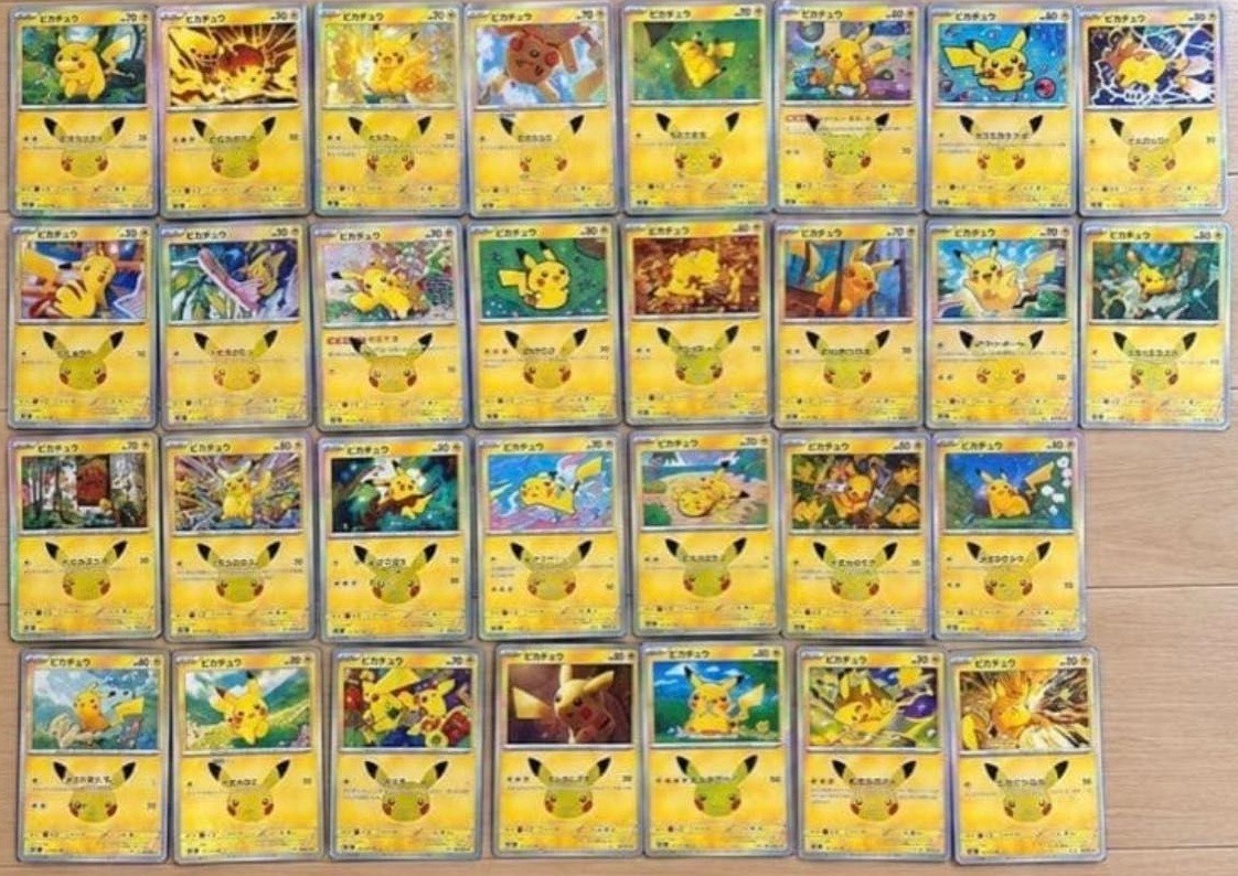 30th Celebration Pikachu 30 card complete set Pokemon 017/103 01/30 M6a Japanese 30th Celebration Pikachu 30 card complete set Pokemon 017/103 01/30 M6a Japanese
