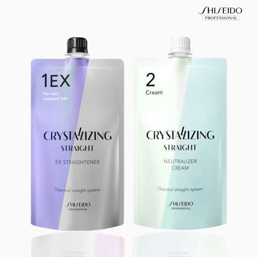 Shiseido Crystallizing Hair Straightener 1EX + Neutralizer 400g & PROMOTION Shiseido Crystallizing Hair Straightener 1EX + Neutralizer 400g & PROMOTION