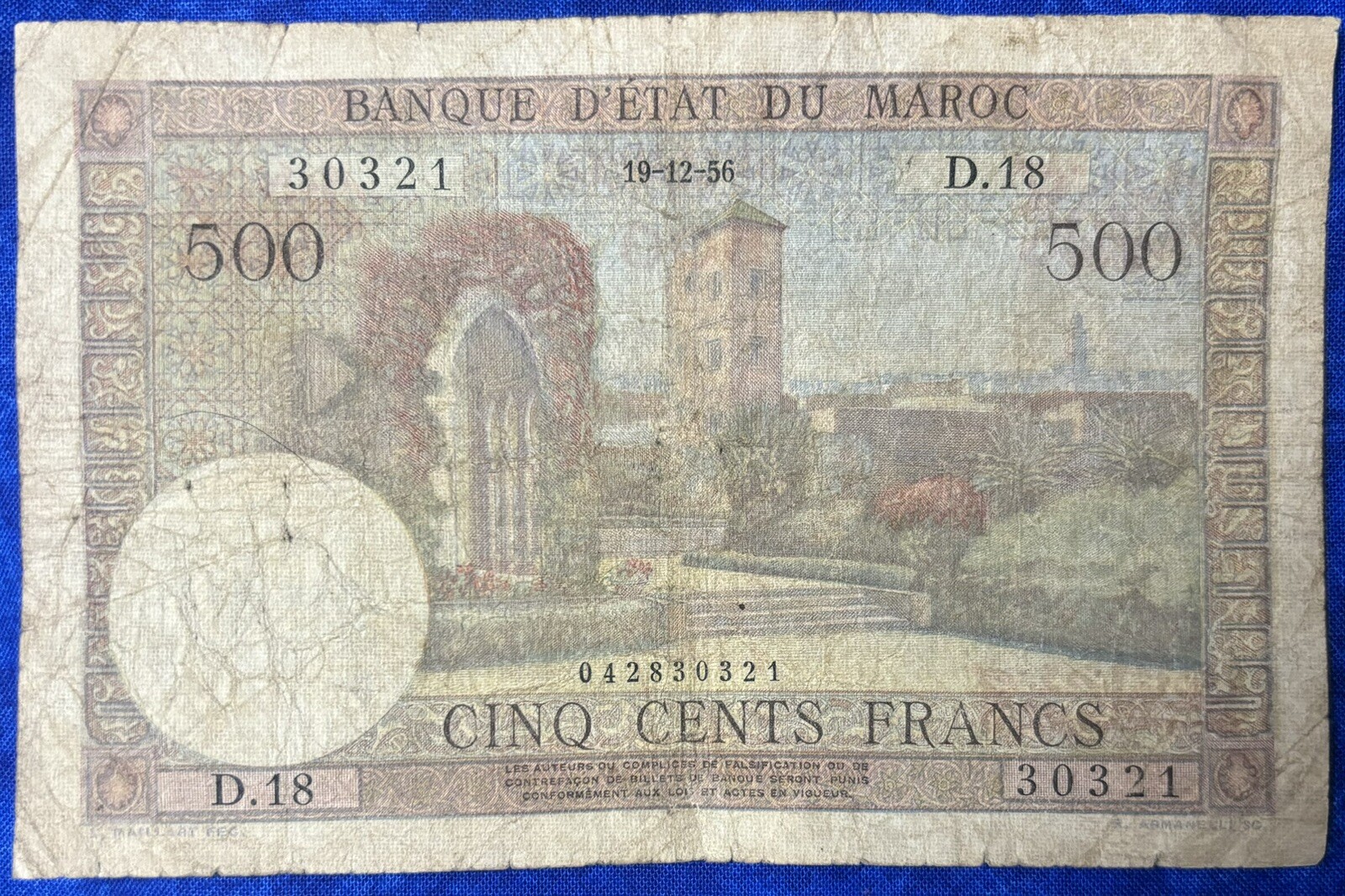 1956 Morocco/Maroc 500 Francs