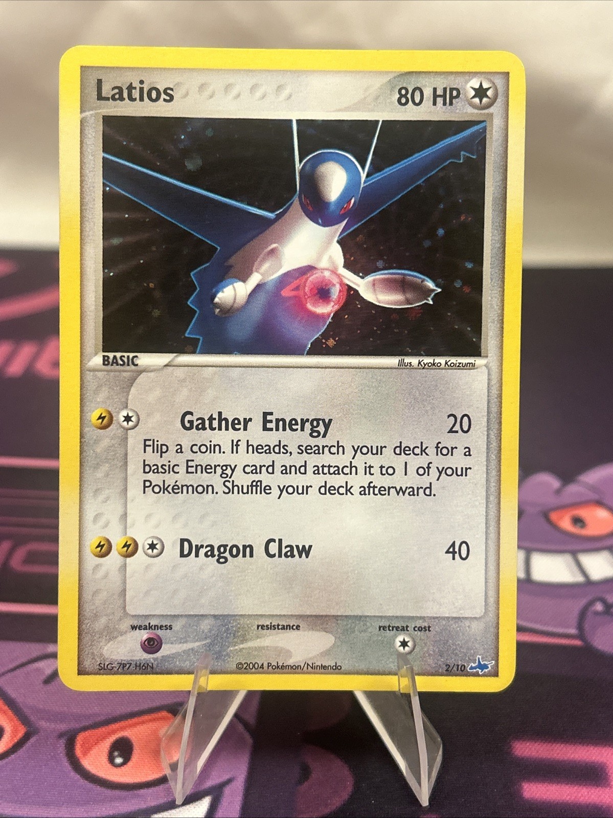 Latios 2/10 EX Trainer Kit Latios Pokemon Cosmos Holo NM