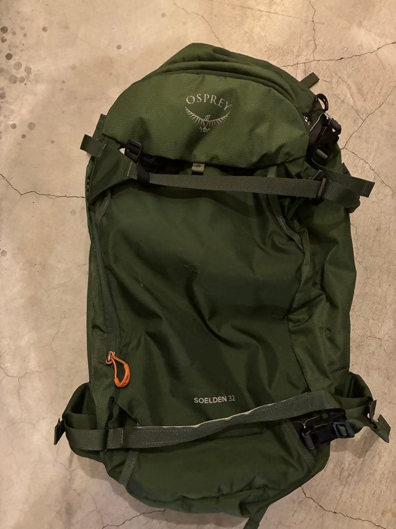Osprey Soelden 32L Backpack Ski Snowboard Backcountry Durable Compact