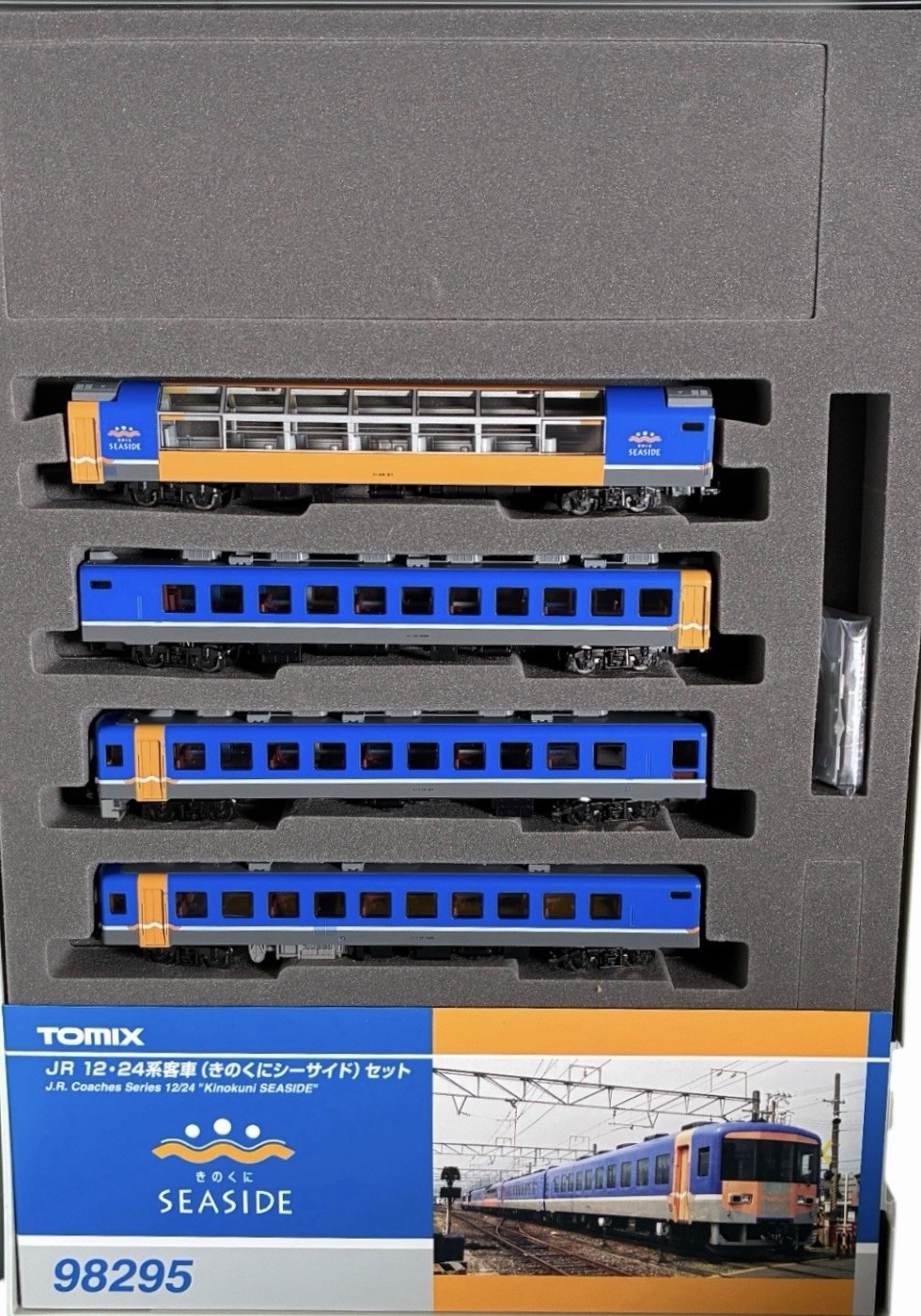 TOMIX N Scale 98295 JR 12/24 Series “Kinokuni Seaside” TOMIX N Scale 98295 JR 12/24 Series “Kinokuni Seaside”