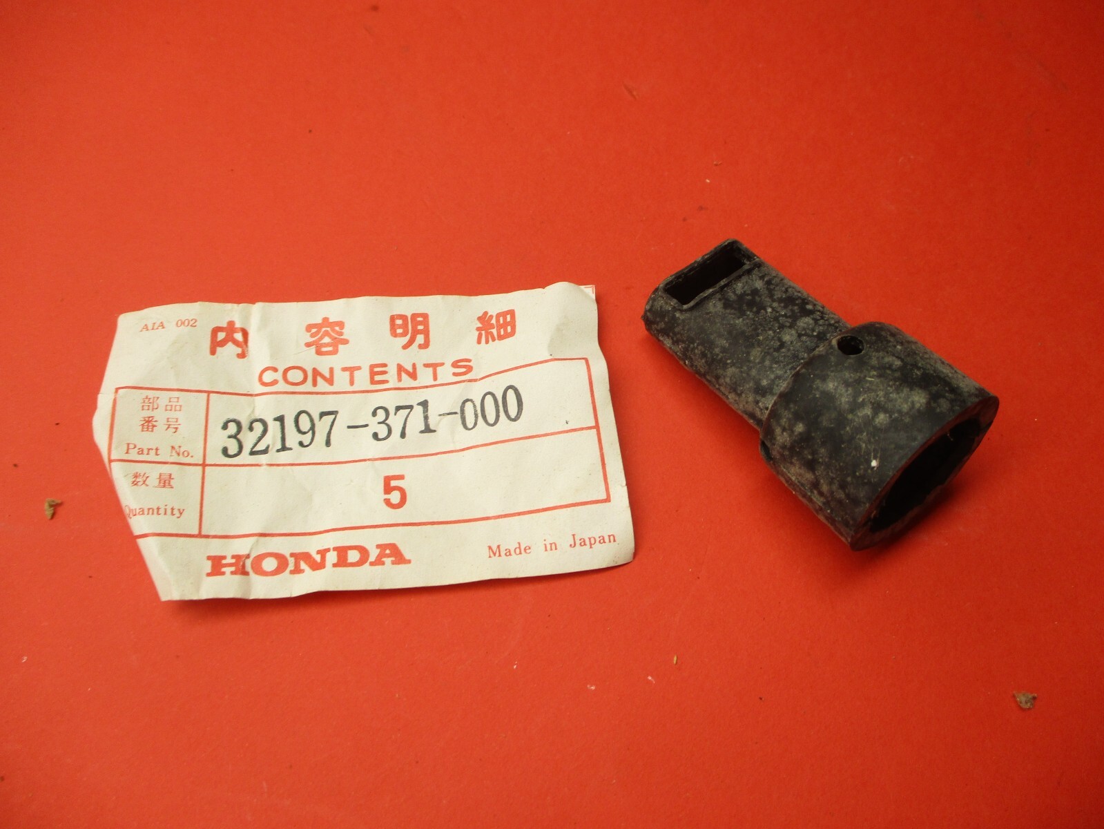 NOS NEW OEM ORIGINAL HONDA 1975-1977 GL1000 STOP SWITCH COVER 32197-371-000