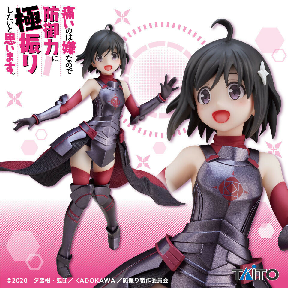 Bofuri I'll Max Out My Defense Bofuri Maple Coreful figure Taito (authentic)