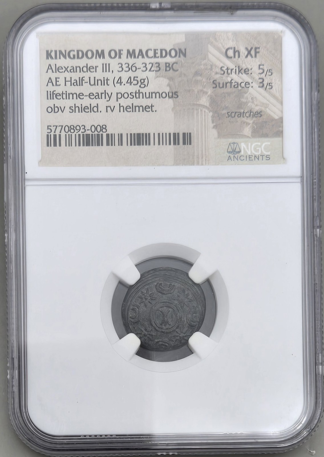 Kingdom Of Macedon Alexander III 336-323 BC AE Half-Unit NGC Ch XF Posthumous