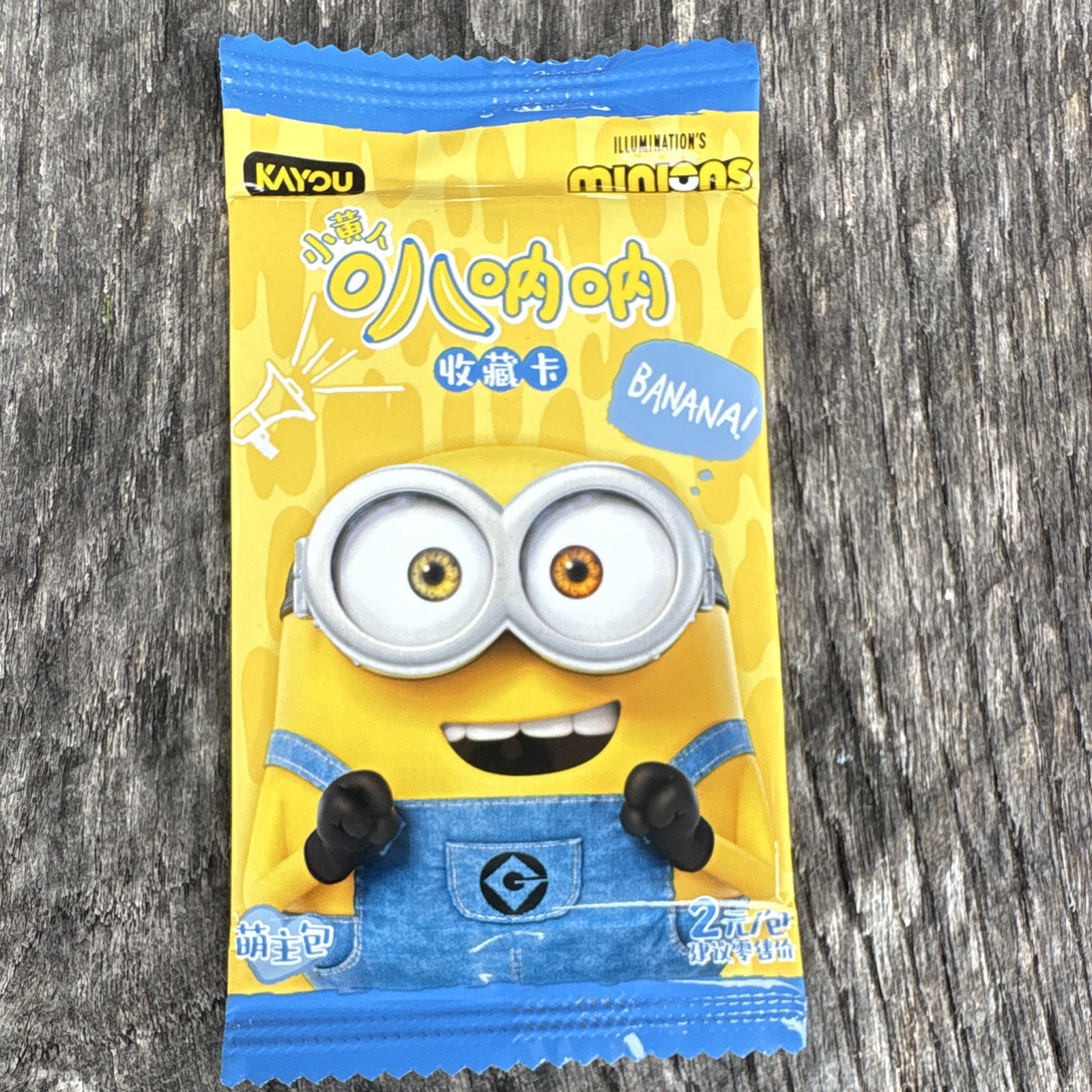 KAYOU Illumination Minions Banana Chinese Collectible Card Sealed Pack KAYOU Illumination Minions Banana Chinese Collectible Card Sealed Pack