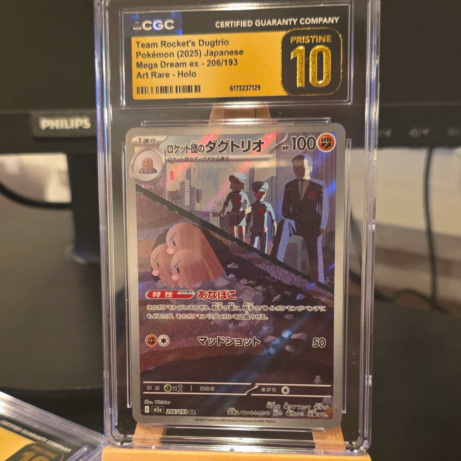 CGC Pristine 10 Team Rocket\'s Dugtrio 206/193 JP Mega Dream ex Holo AR CGC Pristine 10 Team Rocket\'s Dugtrio 206/193 JP Mega Dream ex Holo AR