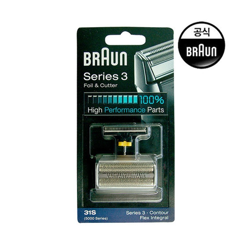 Authentic Braun 31S Shaver Foil & Cutter Head - Packing damaged / Unused