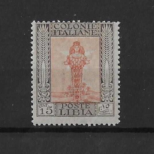 Libya 1921 15c Goddess SG26A Mint Cat£140