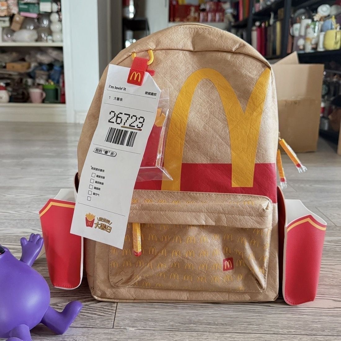 2026 New McDonald's Backpack 16in Large Size