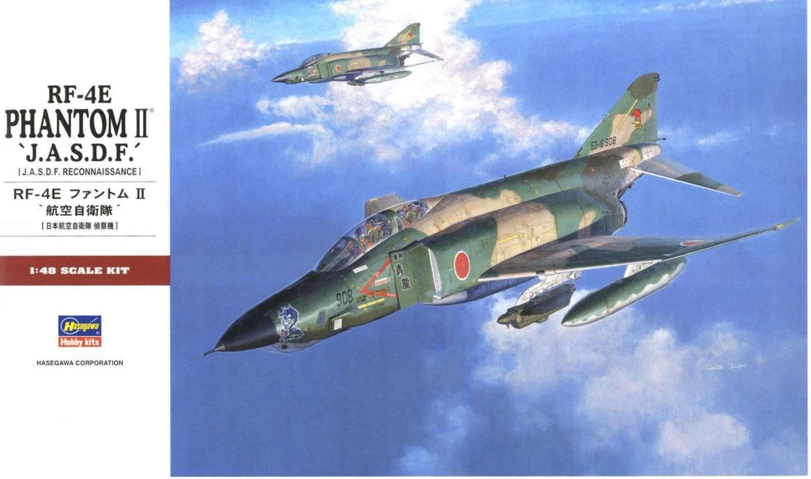 Hasegawa HA07230 1/48 RF-4E Phantom II J.A.S.D.F. Fighter Assembly Model Kit