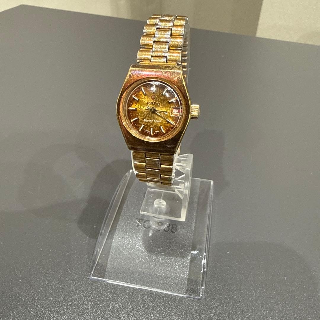 [Extremely Rare / Working Item] RADO Trident 303 Automatic Vintage