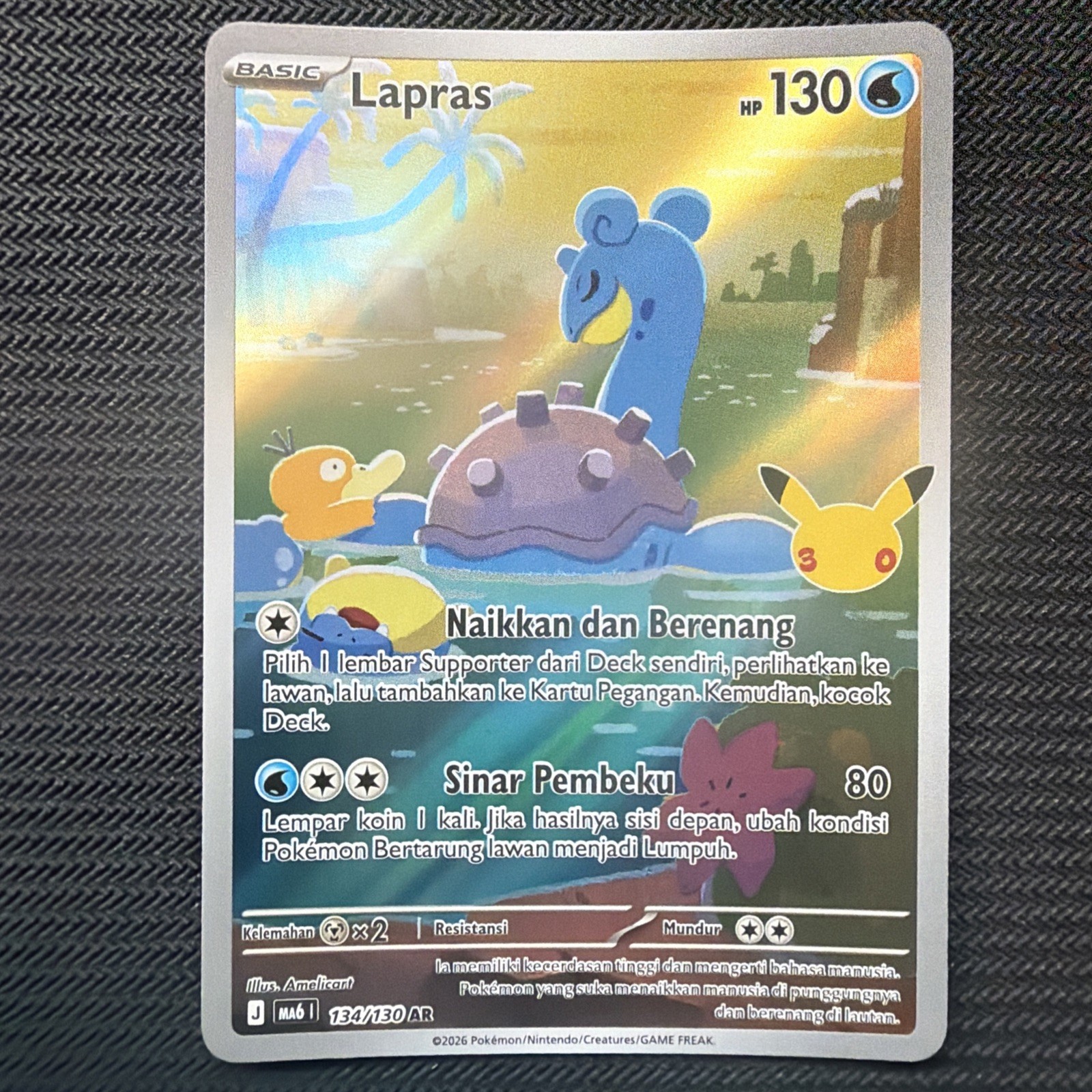 Lapras 30th Celebration INDONESIAN 134/130 Art Rare (MA6 I) Pokémon