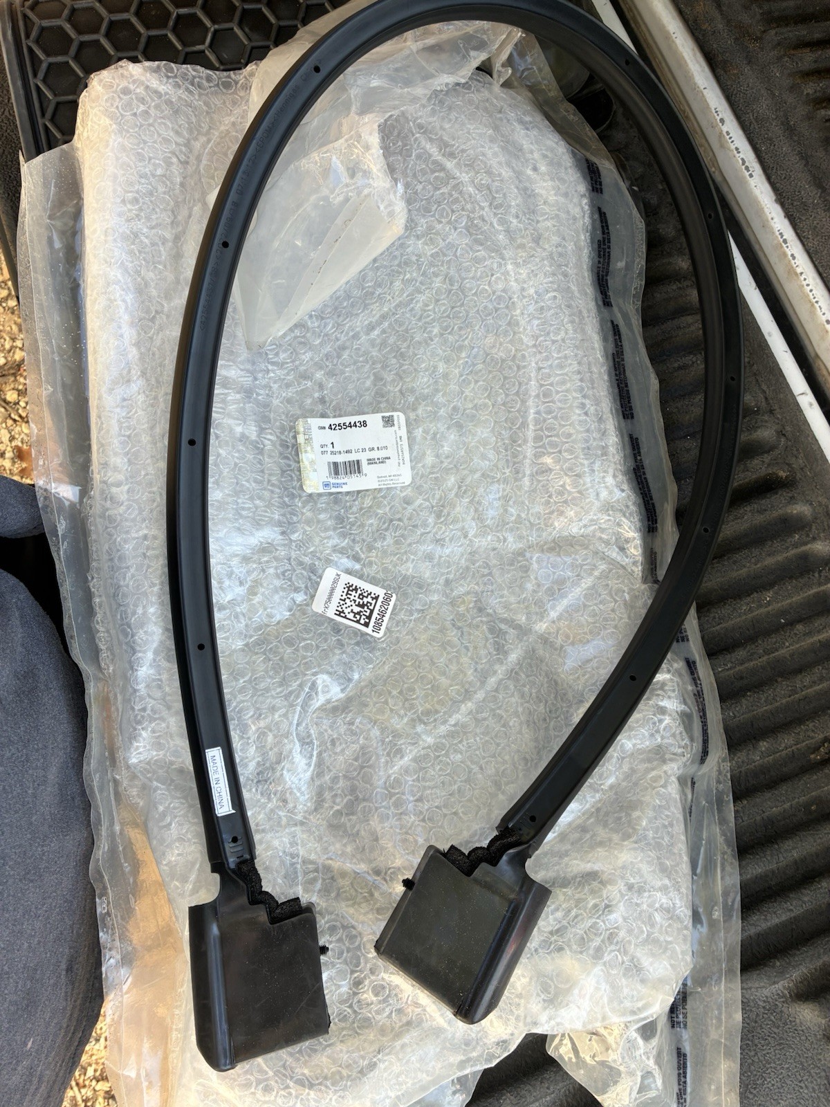 GM42554438 New Genuine OEM GM42554438 New Genuine OEM