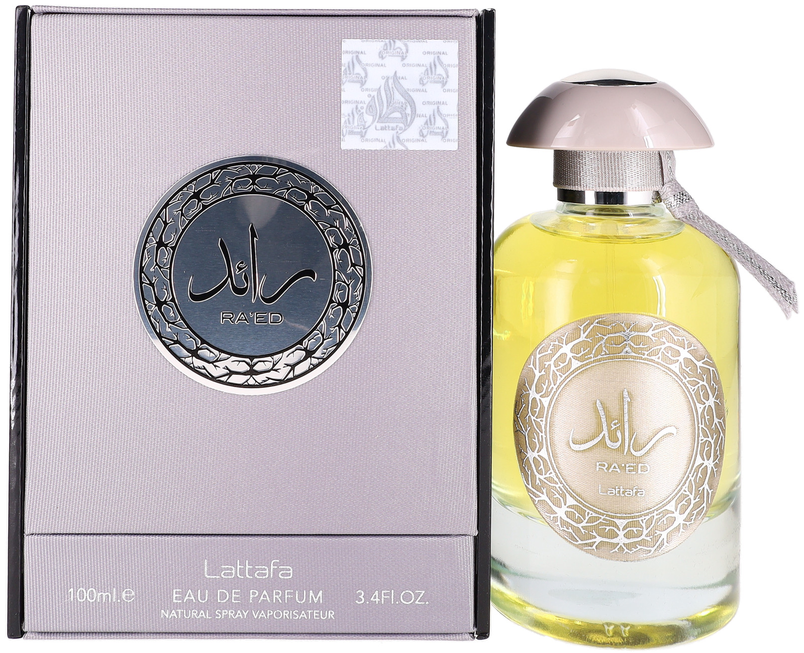 Ra\'ed Silver by Lataffa for Unisex Eau de Parfum Spray 3.4oz New
