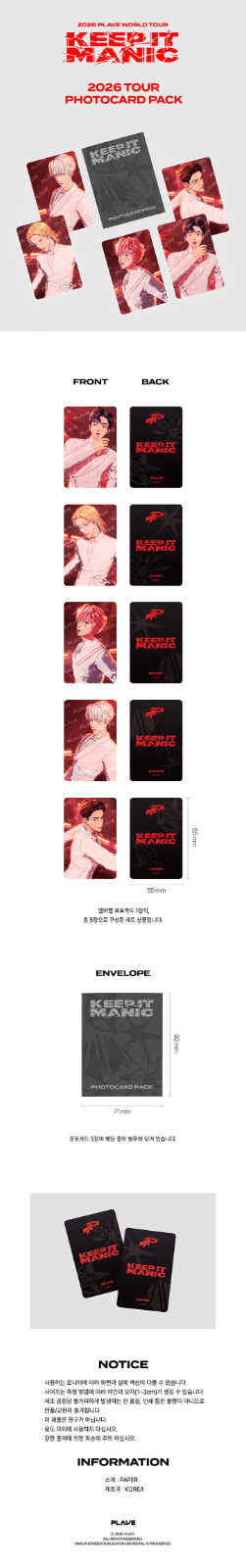 Pre-order 2026 PLAVE World Tour [ KEEP IT MANIC ] in Incheon OFFICIAL MD + GIFT