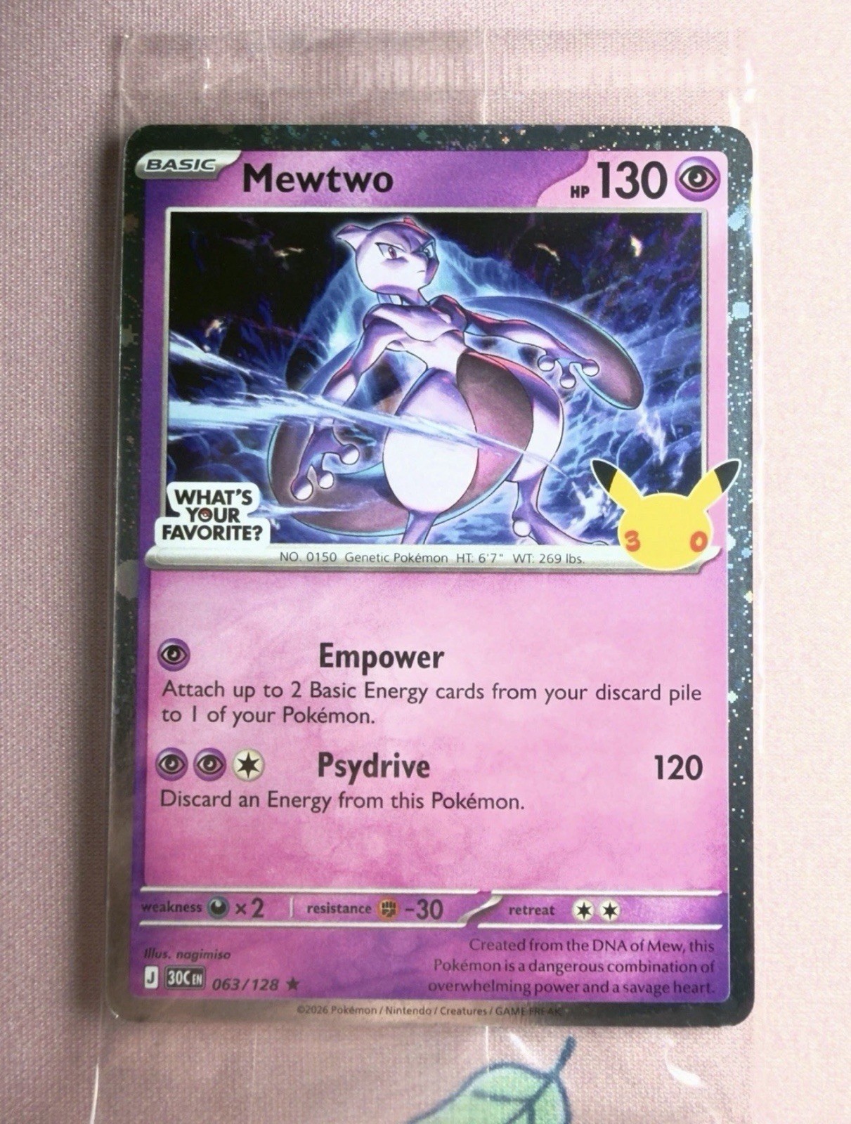 Target Mewtwo Pokemon Promo Family Event 30th Anniversary (Sealed) Target Mewtwo Pokemon Promo Family Event 30th Anniversary (Sealed)