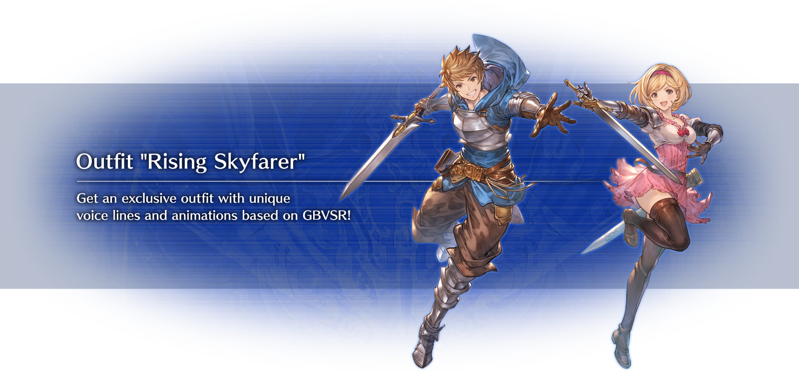 Granblue Fantasy Versus Rising Special Item Set GBVSR Pack Serial Code Only Granblue Fantasy Versus Rising Special Item Set GBVSR Pack Serial Code Only