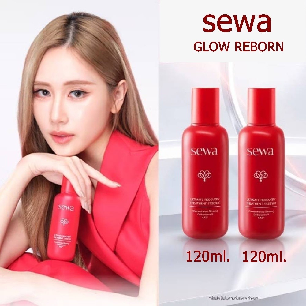 2X NEW SEWA Ultimate Recovery Treatment Essence Hydrating Glow Serum 120ml.