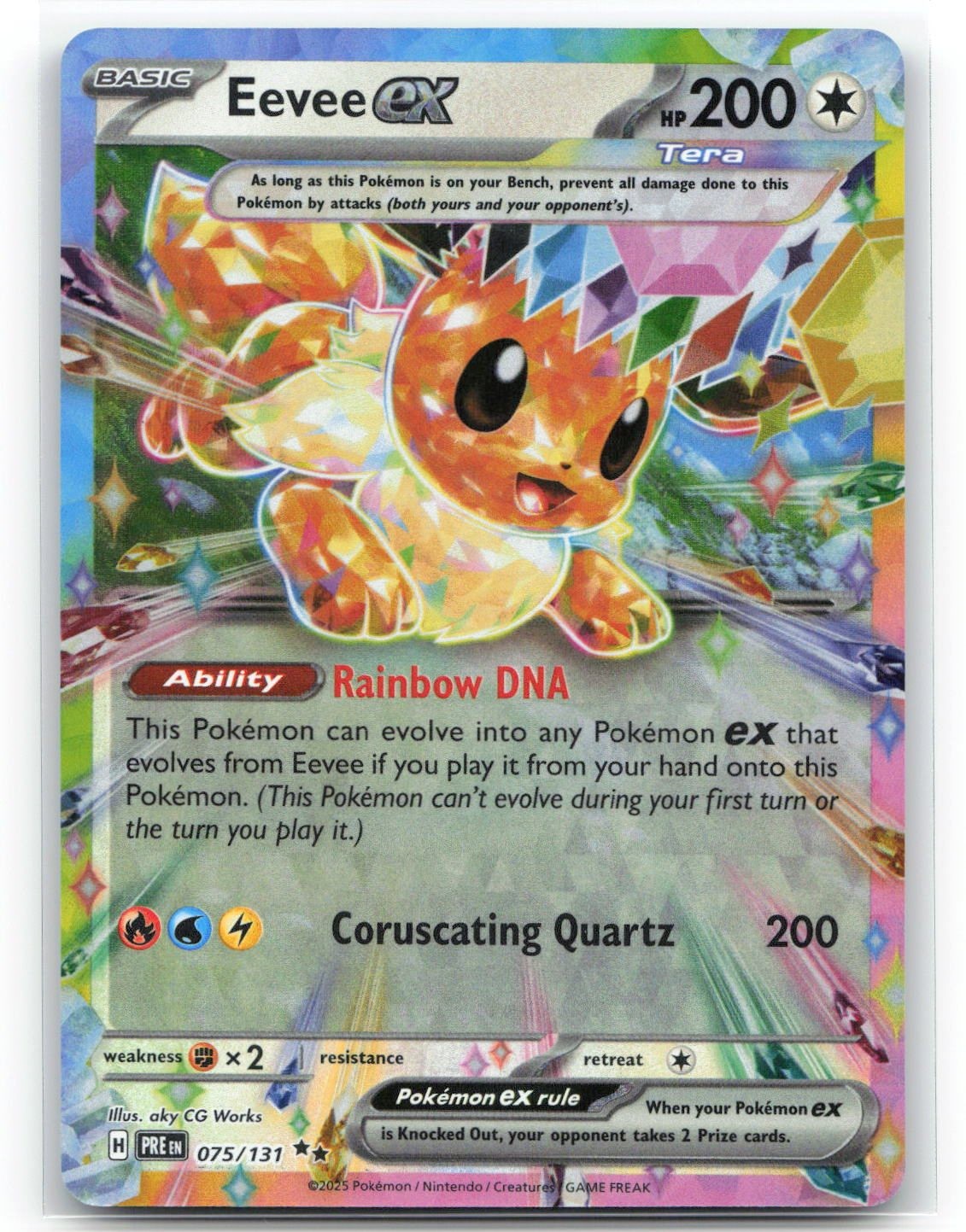 Eevee ex - 075/131 - SV: Prismatic Evolutions - Holofoil - NM